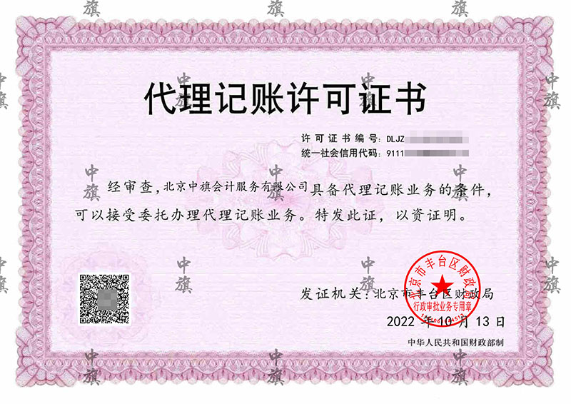 未標題-1.jpg