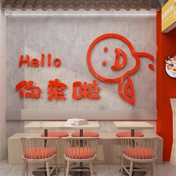某網(wǎng)紅奶茶打開(kāi)地你來(lái)啦.jpg 某網(wǎng)紅奶茶打開(kāi)地你來(lái)啦.jpg