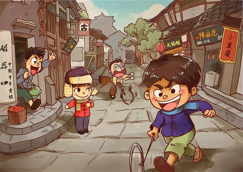漫畫磁器口.jpg 漫畫磁器口.jpg