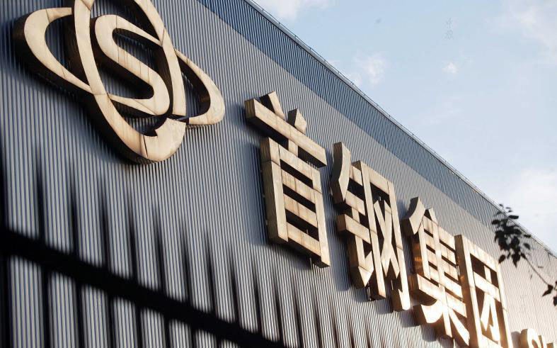 國(guó)有控股企業(yè).jpg 國(guó)有控股企業(yè).jpg