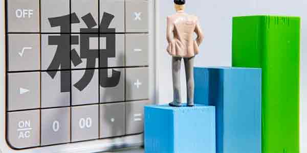 涉水市場(chǎng)主體信息變更