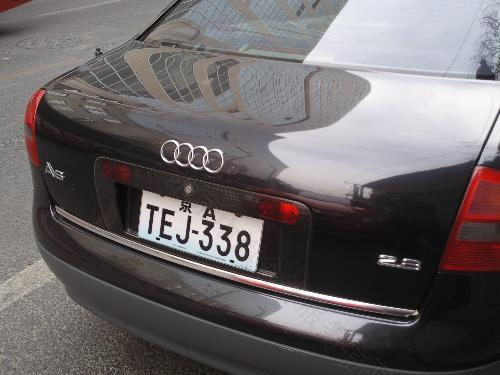 你知道這是什么車牌么？.jpg