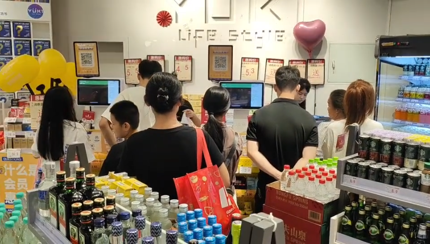 同一個(gè)超市只能申請一個(gè)煙草證.png