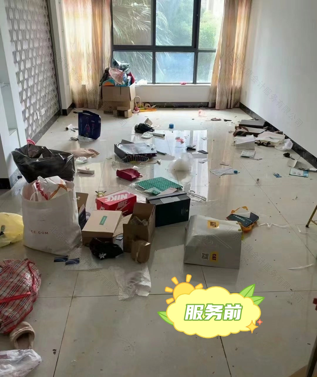 租戶剛搬了家衛(wèi)生沒人給做，只能找保潔來做，這是做之前的.jpg