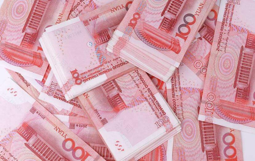 公司注冊資金一定要達(dá)標(biāo).jpg