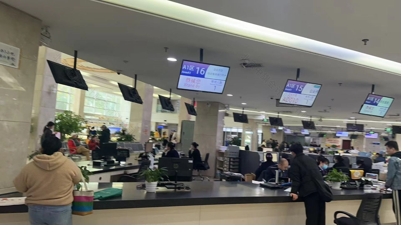需要到工商部門(mén)審核企業(yè)名稱(chēng).jpg