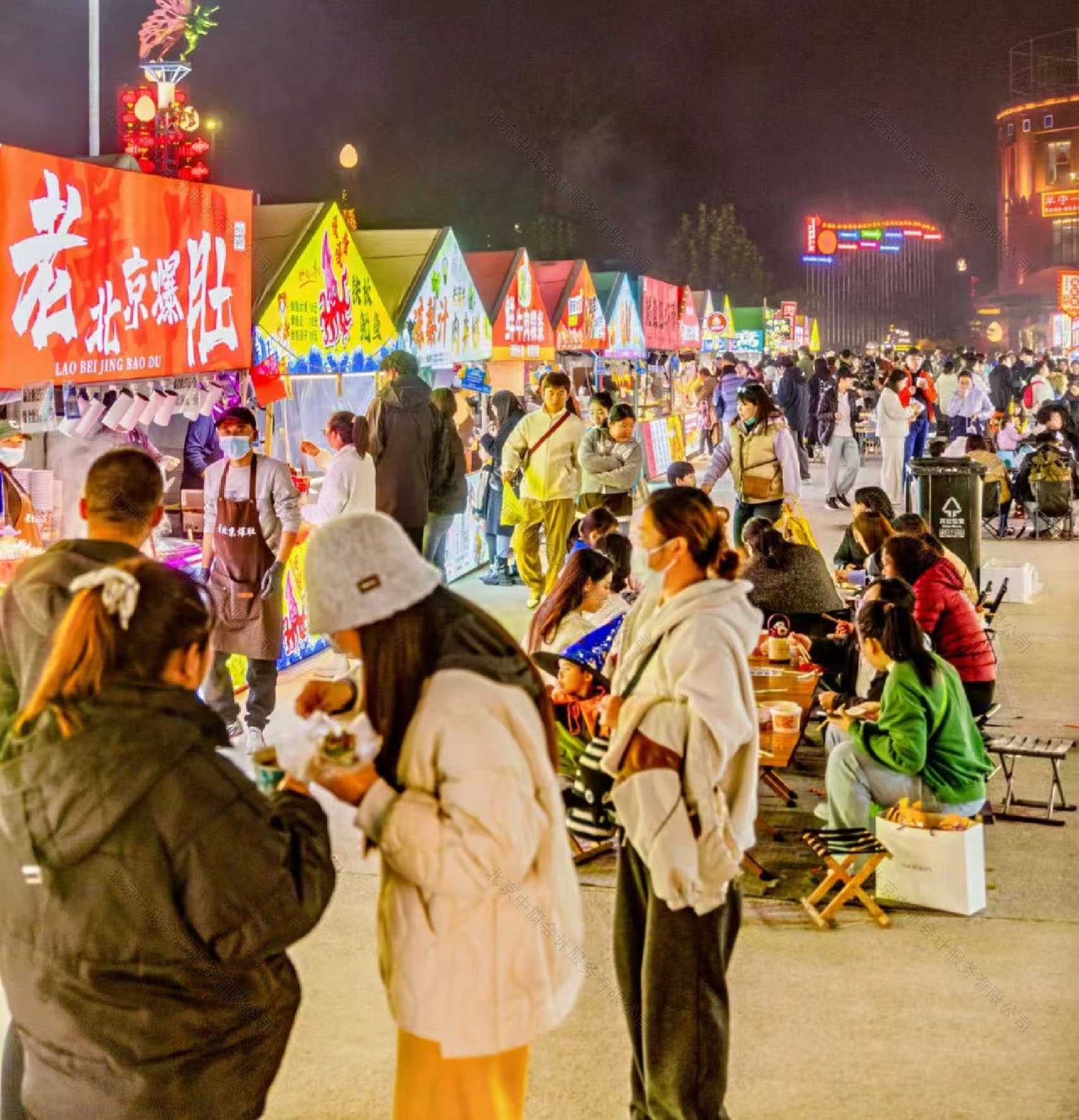 你像這種社區(qū)小吃攤都是必須要有辦公場地證明的.jpg