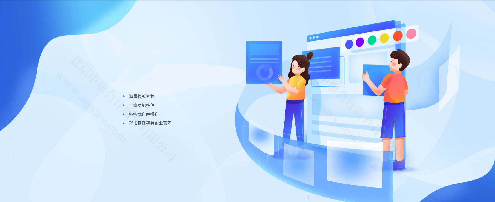 其實(shí)現(xiàn)在建站花不了多少錢，只是人工維護(hù)成本更高而已.jpg