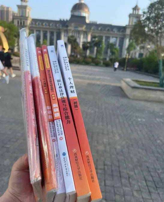 當企業(yè)管理一定要多看這些書對企業(yè)發(fā)展確實有幫助.jpg