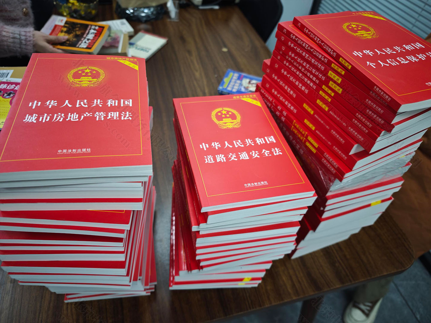 公司準備的書.jpg 公司準備的書.jpg