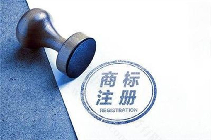 北京商標(biāo)注冊.jpg
