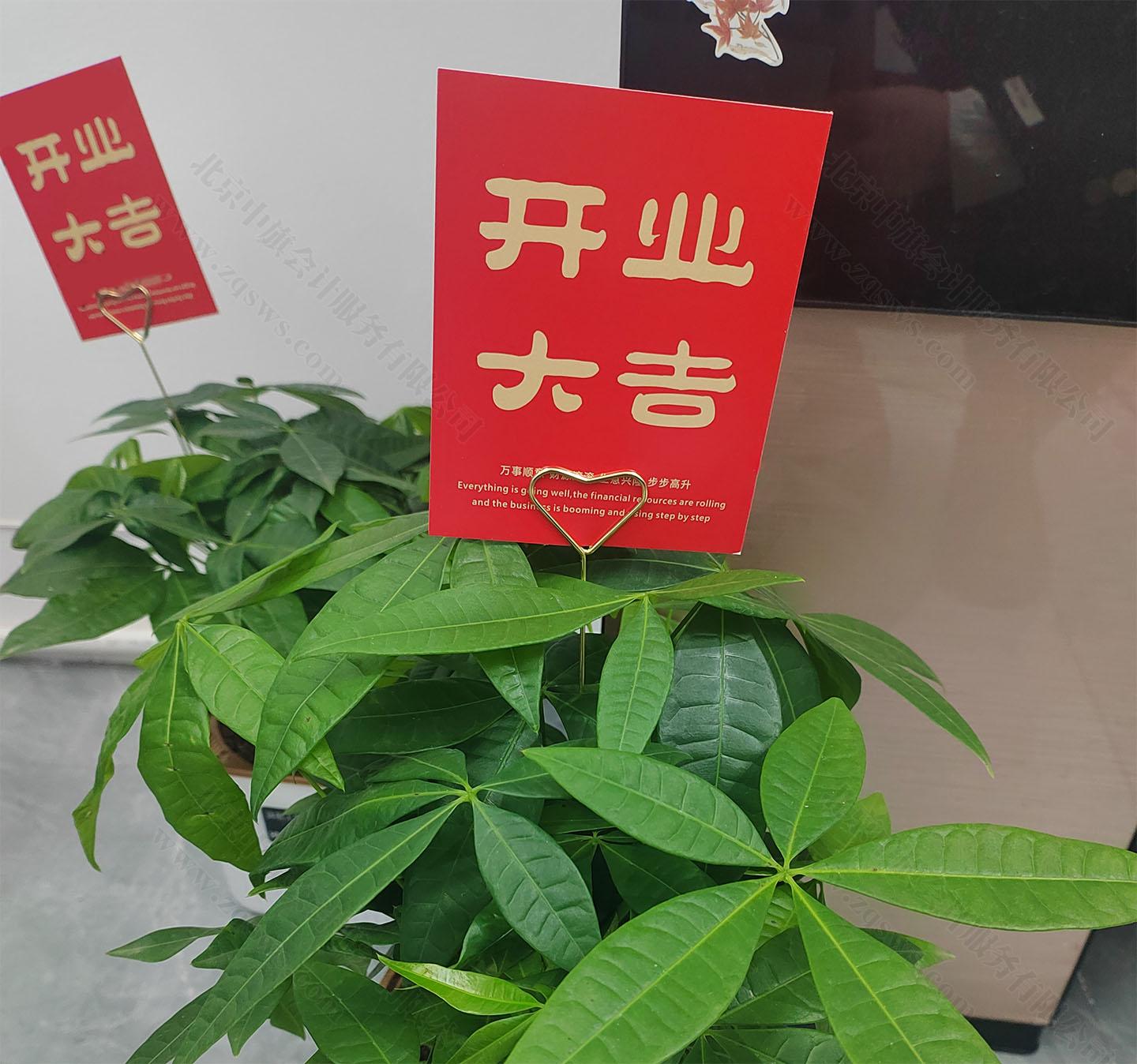 企業(yè)開業(yè)時(shí)的紅包，廣告公司開業(yè)大吉.jpg