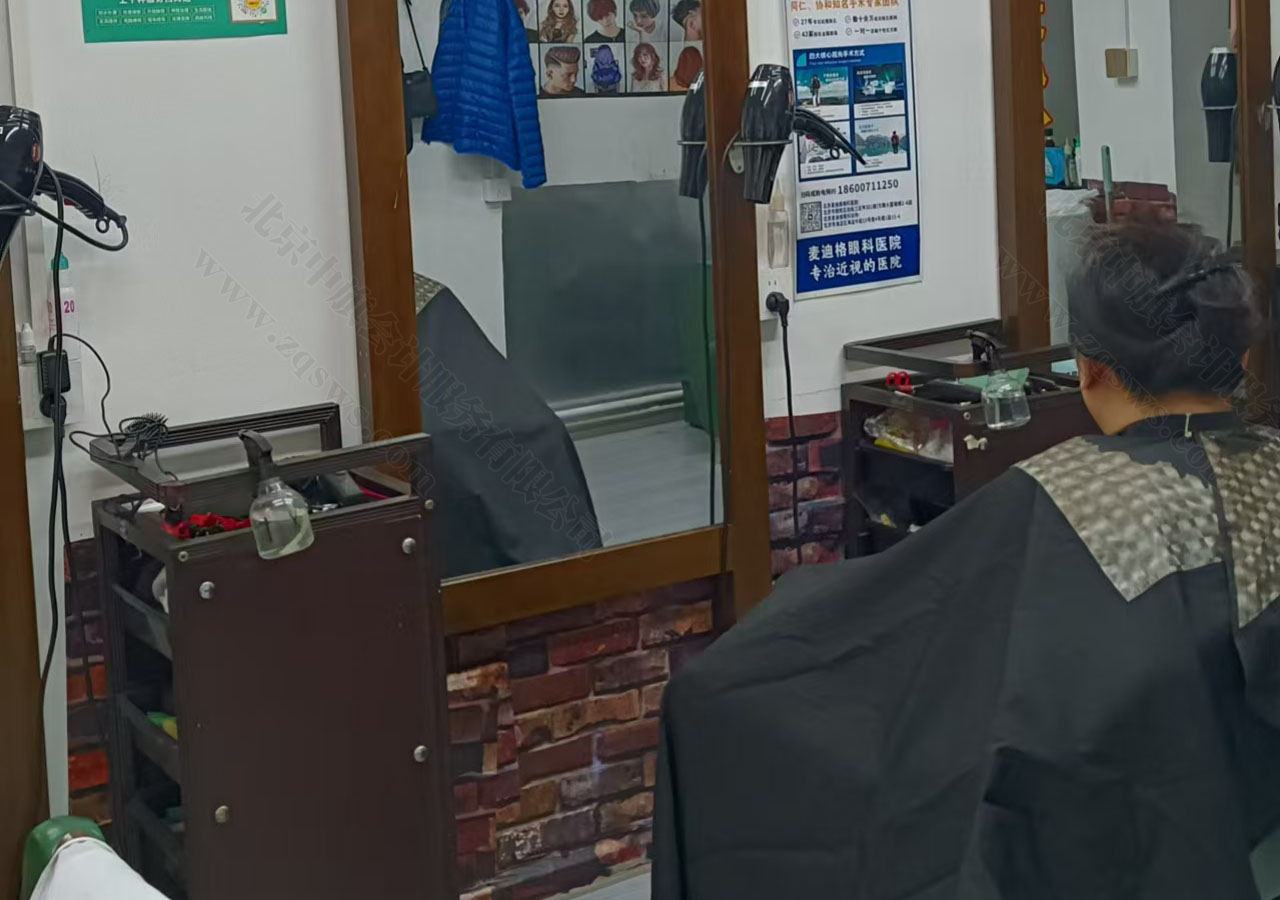 我家這個(gè)理發(fā)店直接過來做就行，不需要預(yù)約.jpg