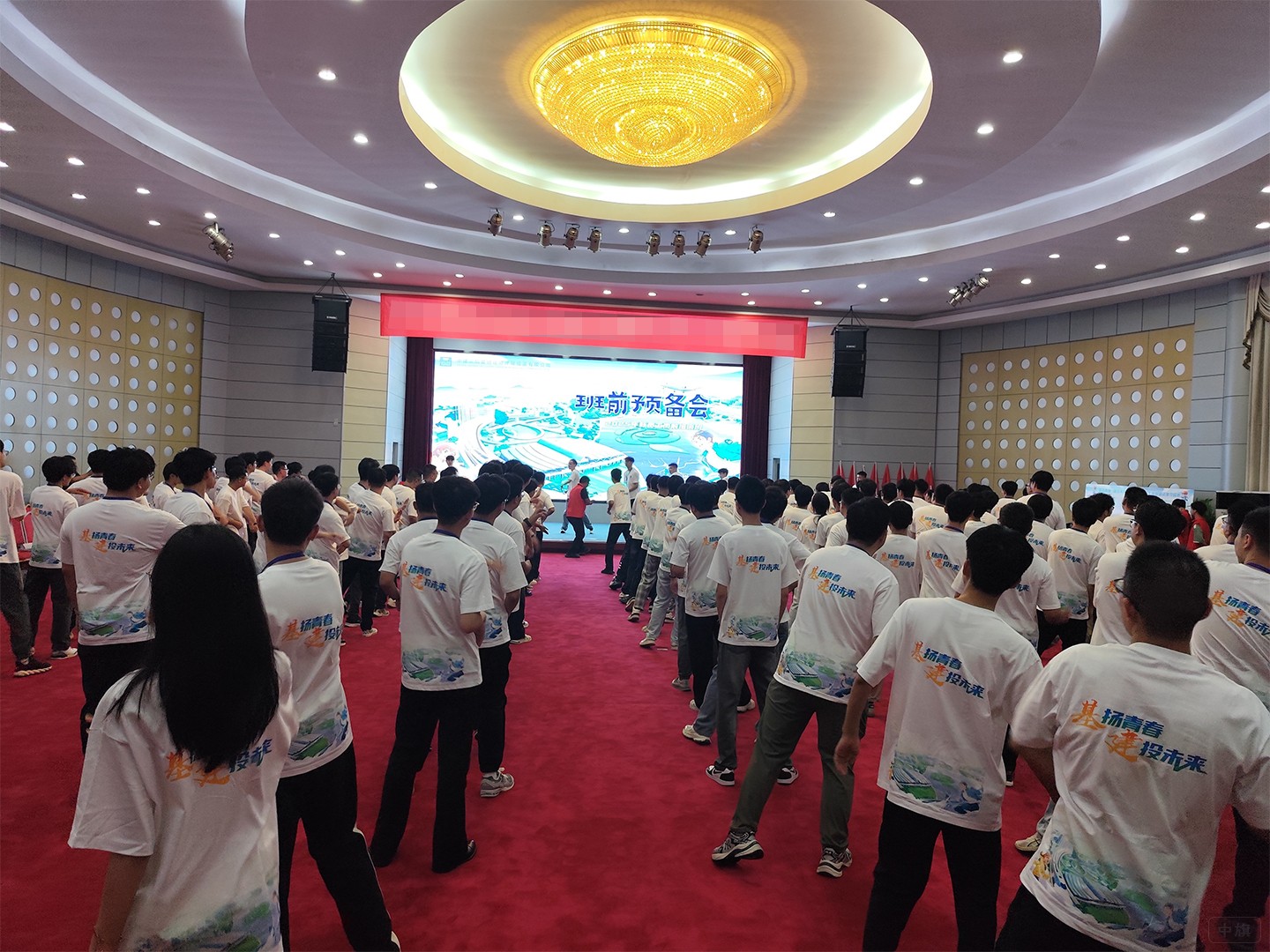 北京某建設企業(yè)組織的拓展活動